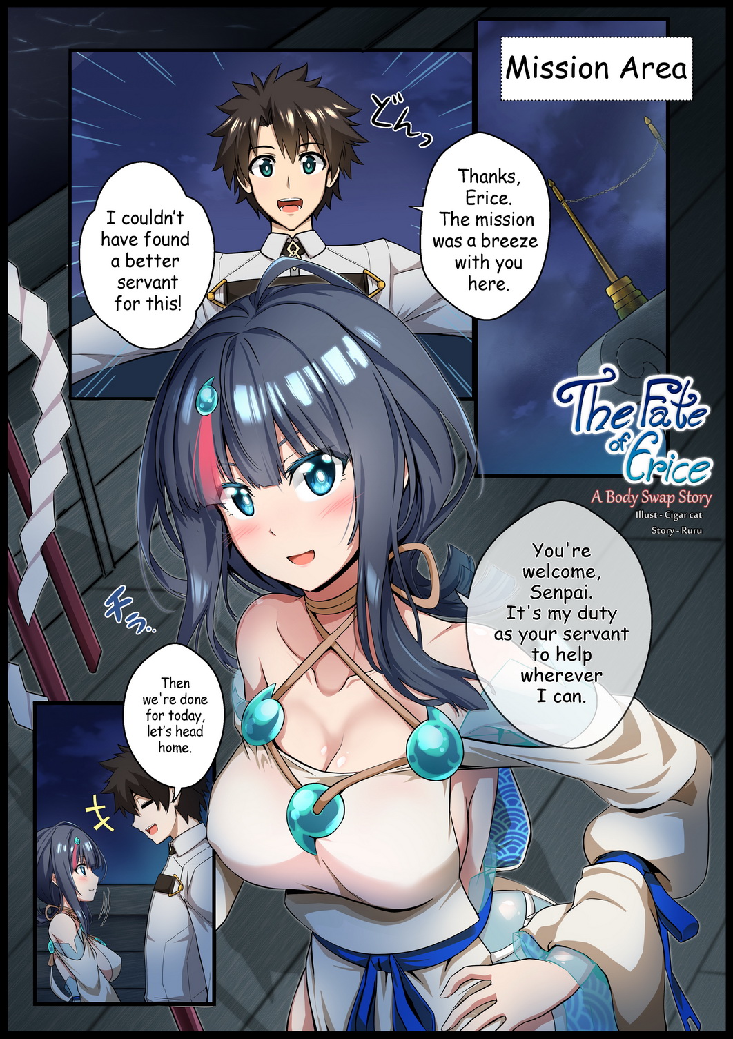 Hentai Manga Comic-The Fate of Erice -A body swap story--Read-2